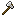 Axt axe