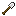 Schaufel shovel
